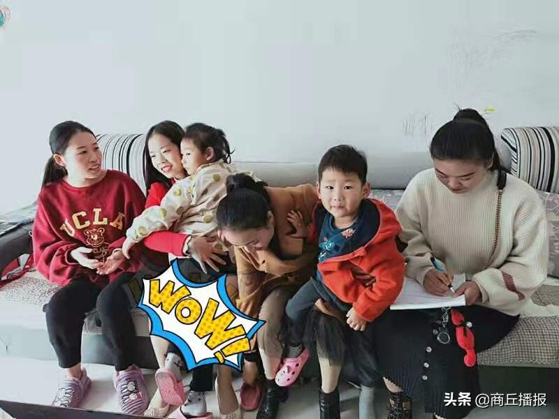 中铁逸都国际瑞丁幼儿园,睢县艾德国际幼儿园