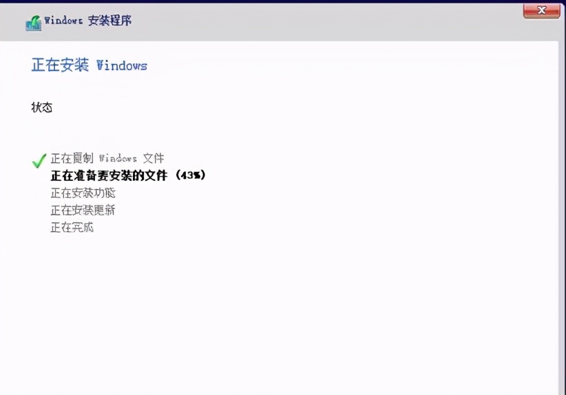 傻瓜式windows系统安装教程,国产化电脑怎样安装windows系统