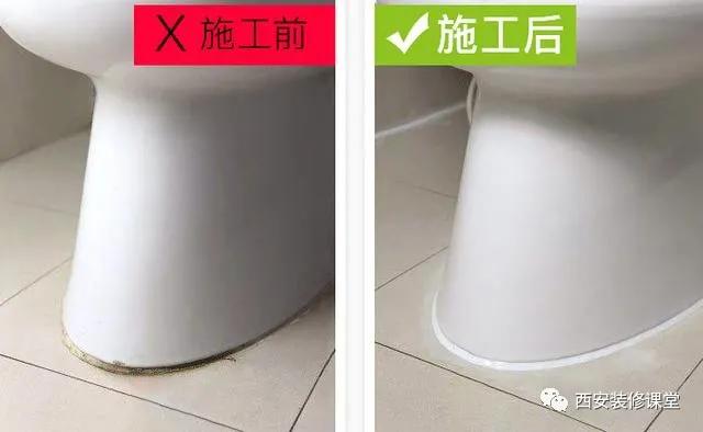 装修留下的小缝怎么处理,房子装修完美缝怎么处理