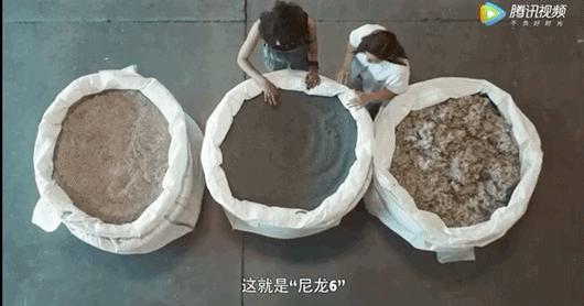 分不清垃圾的上海人哭了,用垃圾卖爆款的时尚圈笑了