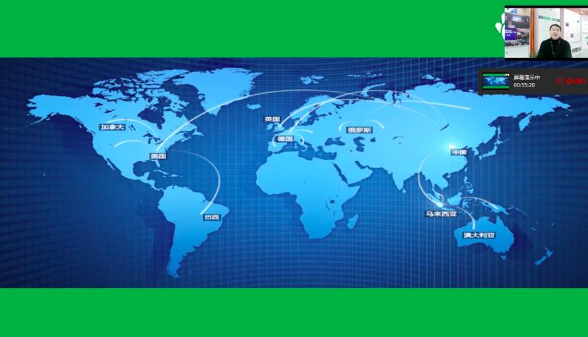 三好网品牌升级为“让学习更高效”让优质教育变得更加触手可及