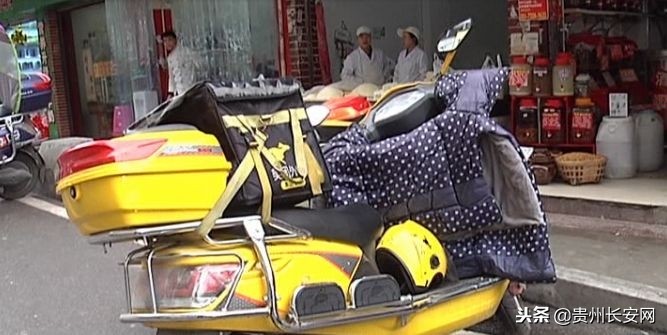 警惕!贵阳小伙应聘“美团外卖”骑手不成,竟还欠上*款贷**……