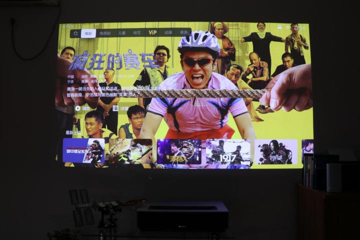 激光投影4k哪个最好,激光投影和灯泡投影哪个好