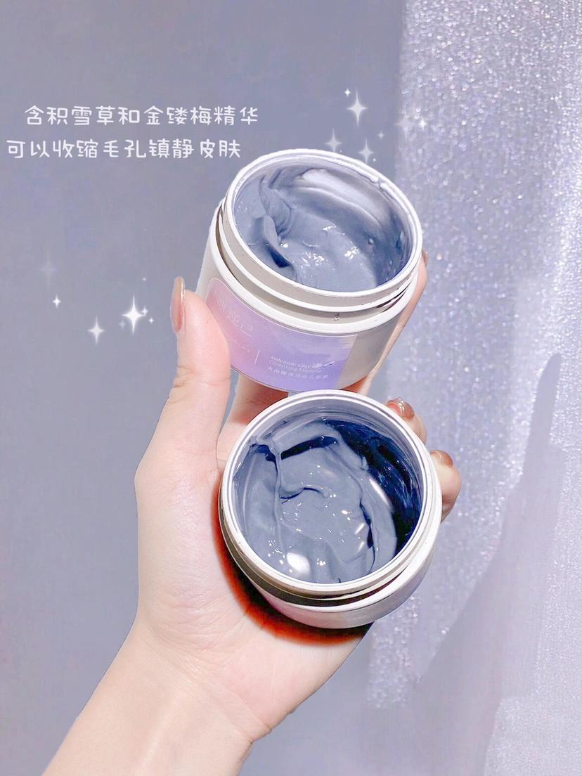 蔡徐坤抖音新潮好物推荐,蔡徐坤同款平价