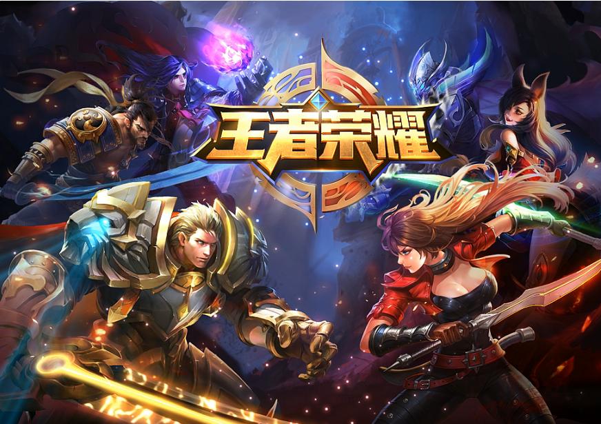 王者荣耀霸气又有特殊符号的名字,王者荣耀特殊符号单字名称