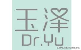 十大惊艳的国货护肤品,盘点那些好用的国货护肤品