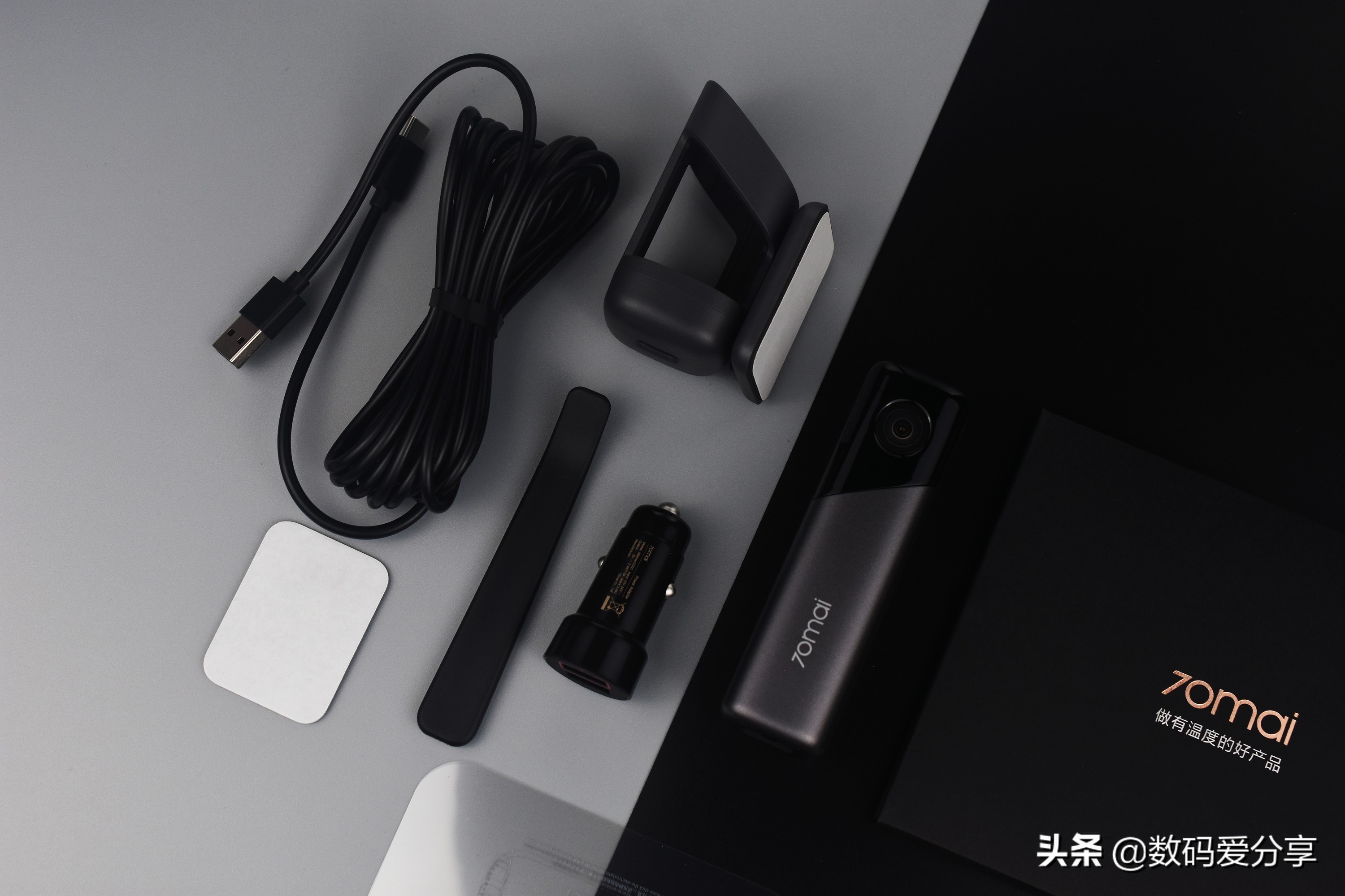 夜视高清行车记录仪最新款,双镜头可远程监控行车记录仪推荐