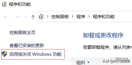 windows内置驱动程序,windows装linux虚拟机安卓系统