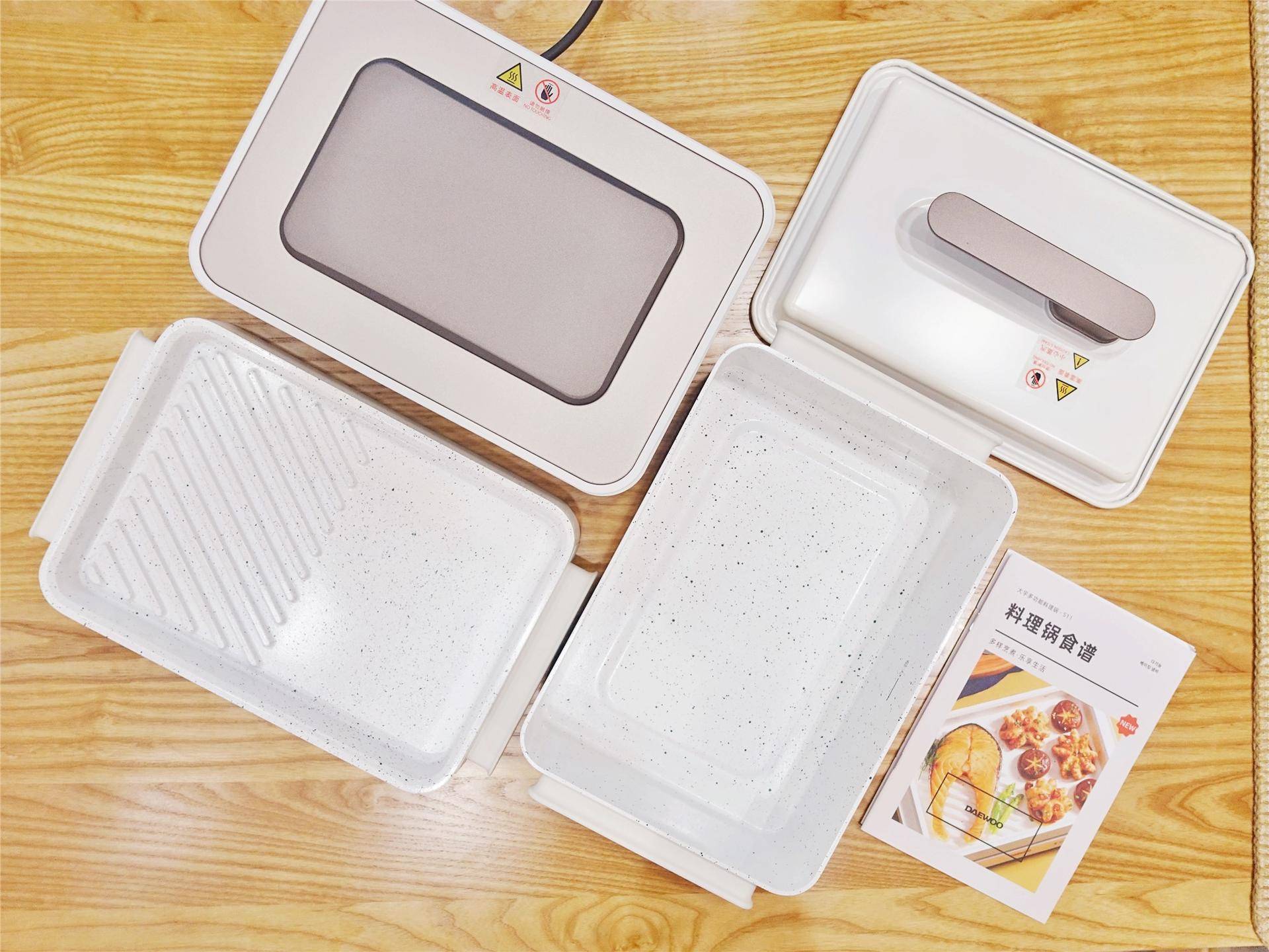 大宇料理锅测评,大宇daewoo聚嗨锅料理盘