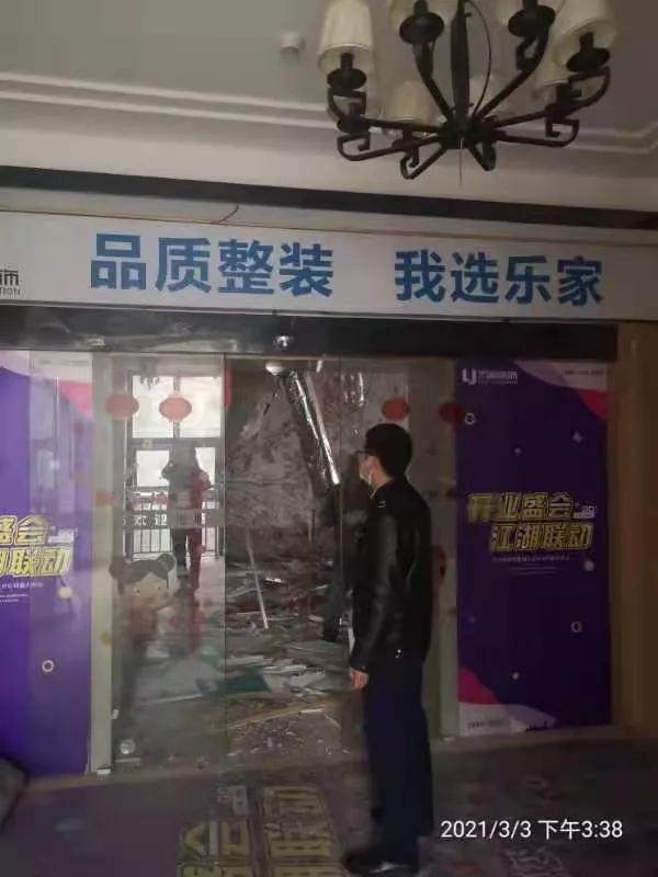 乐家装修维权,315装修烦心事相关视频