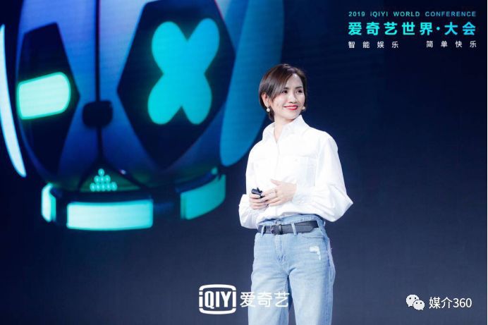 爱奇艺悦享会2021哪里看,爱奇艺发布秋季悦享会片单