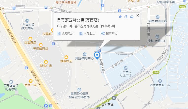 一日长隆野生动物园旅游攻略,长隆野生动物园旅游攻略三天两夜