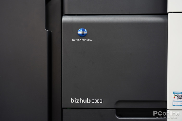 智能升级内外兼修bizhubC360i数码复合机评测