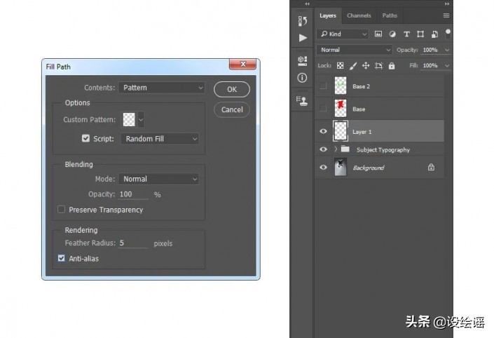 ps特效字体制作视频教学,ps制作怀旧照片特效简单易学