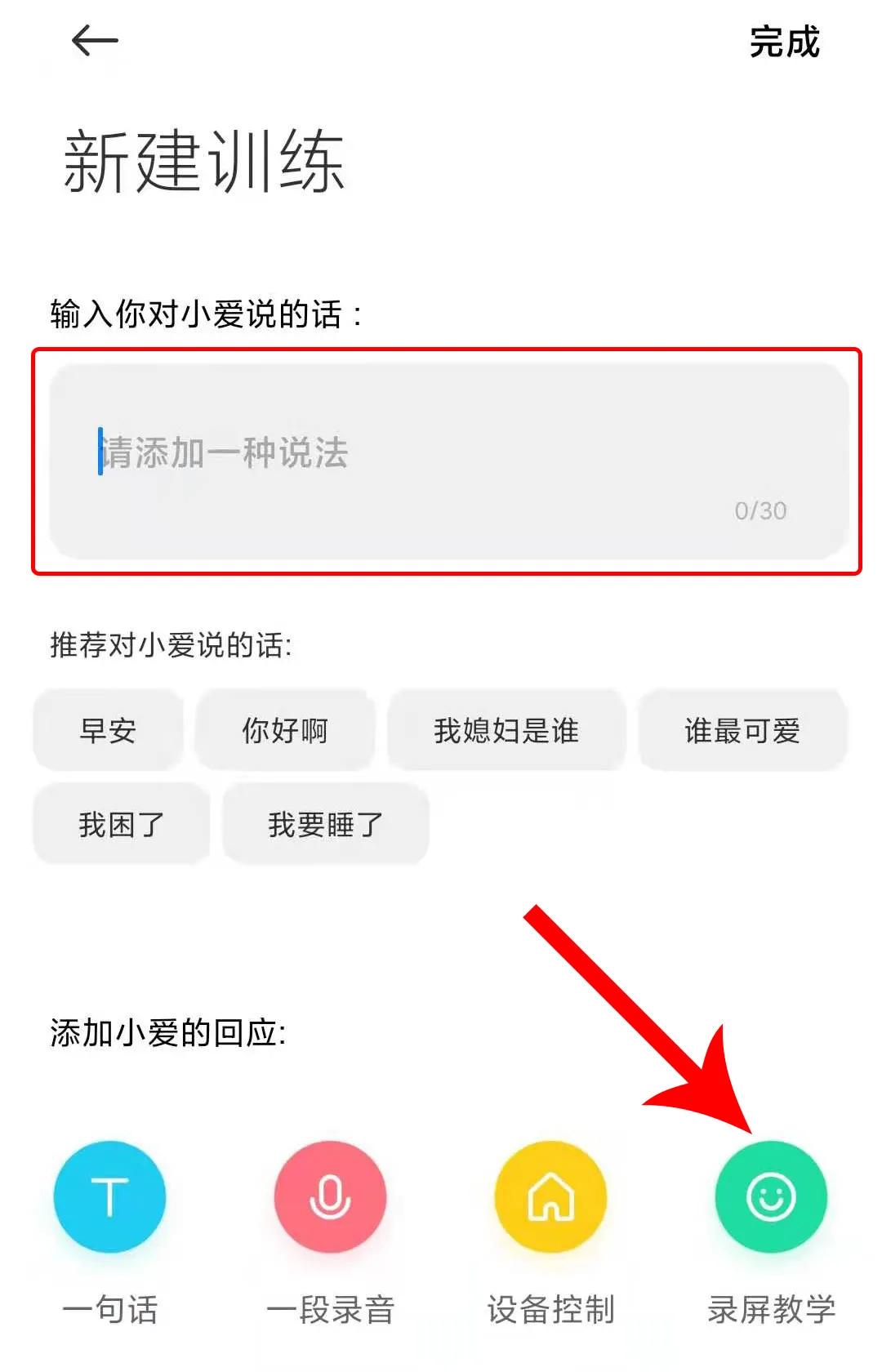 miui12.5全部功能介绍,miui12.5都有什么新功能