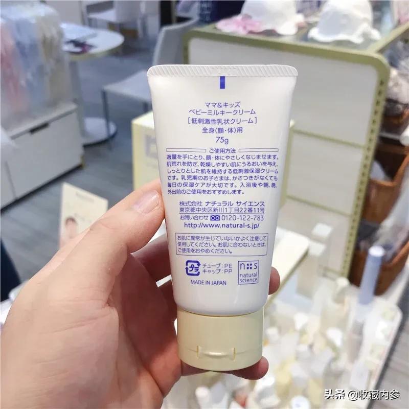 孕妇mamakids测评,mamakids这个牌子如何