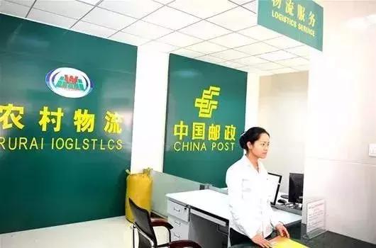 国家对农村物流发展出台的政策,国家政策推动农村物流建设