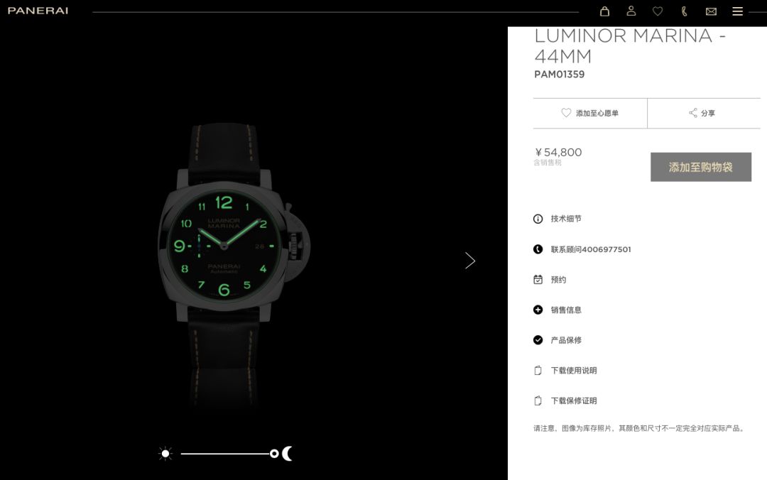 劳力士手表2021官网价格,劳力士迪通拿手表官网价格