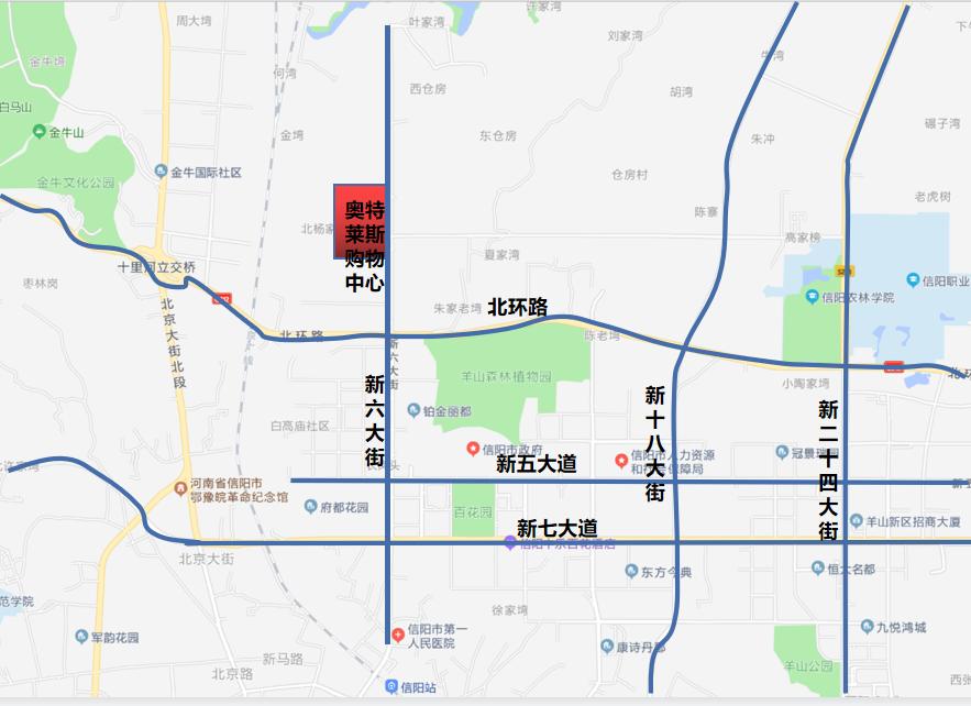 信阳大型商业广场建设,信阳商业中心最新规划图