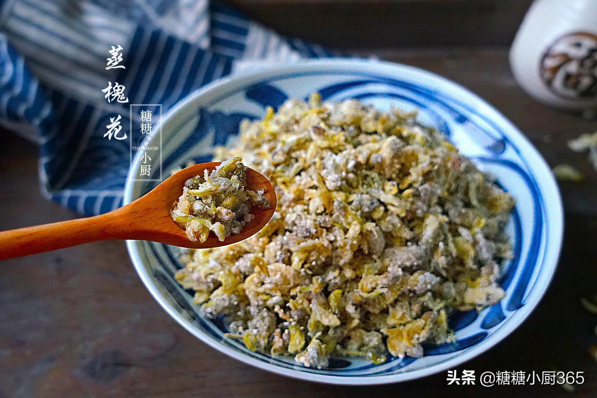 槐树花炒鸡蛋美味,槐树花蒸几分钟好吃