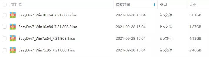 电脑驱动需要经常更新吗,电脑更新驱动不会影响文件