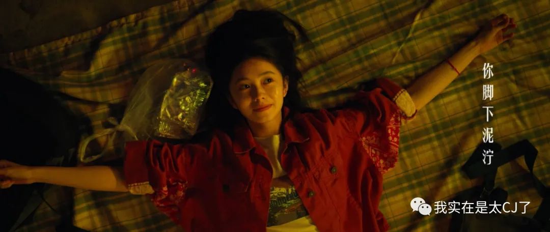 送你一朵小红花父亲在餐桌上哭,送你一朵小红花路边哭的片段