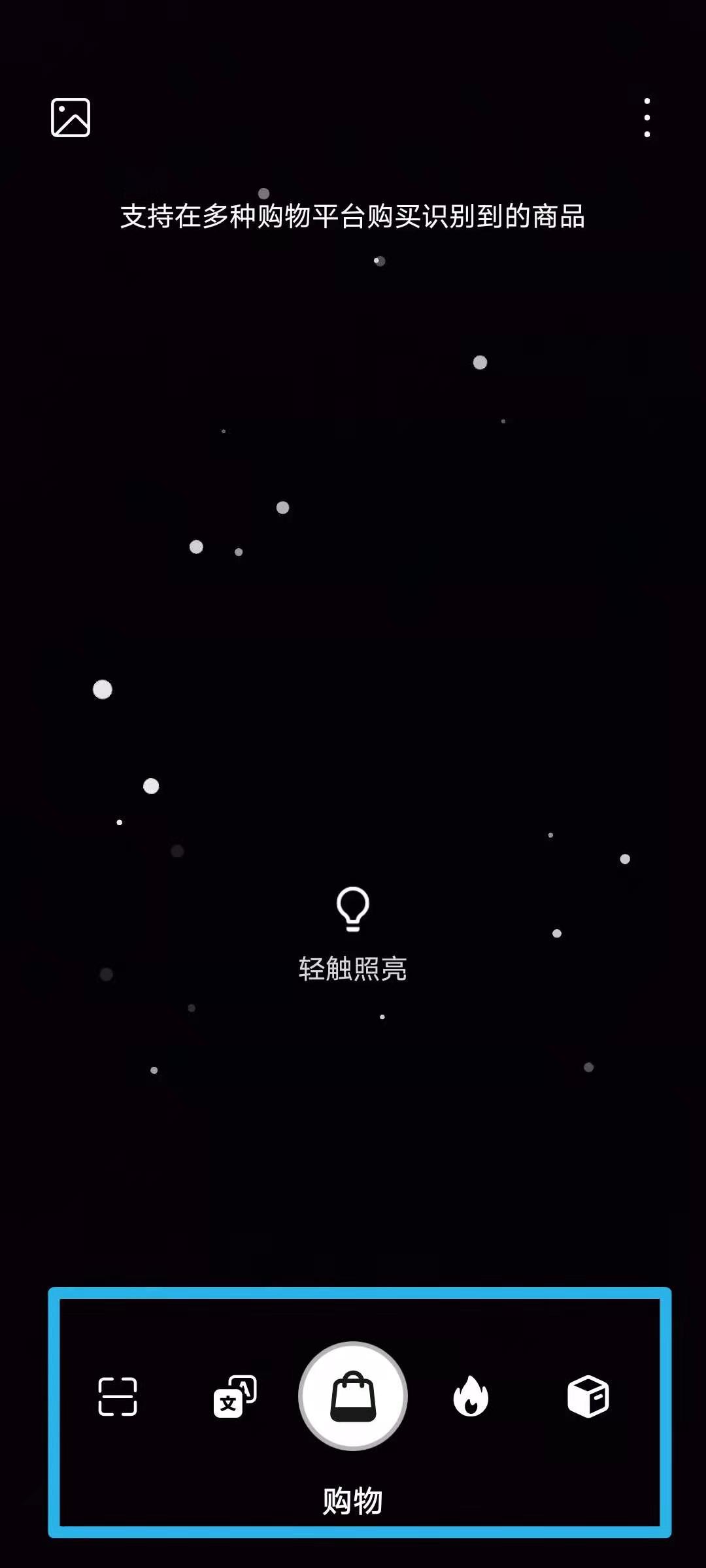 荣耀30拍照怎么设置拍得真实,荣耀30plus怎么设置相机拍照才好