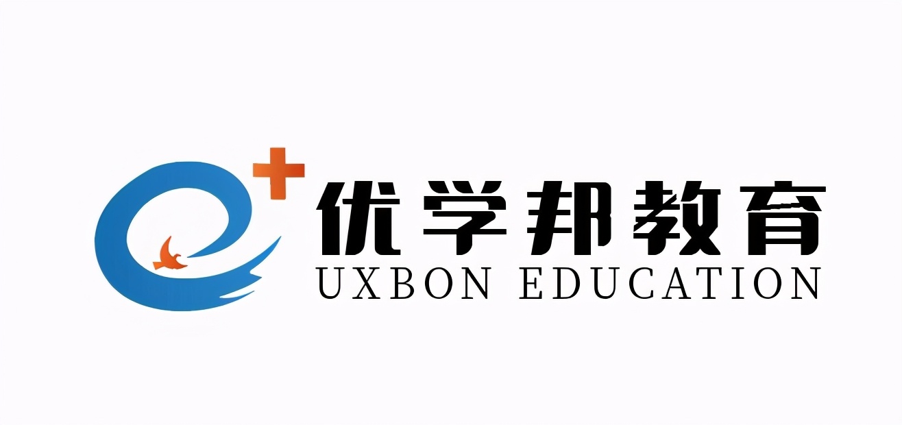 贵阳市花溪区优学邦教育培训学校被授予剑桥CICE英语考点