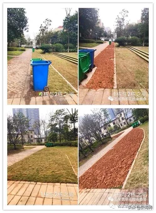 业委会示范：家·翡翠花园业主委员会2019年工作总结