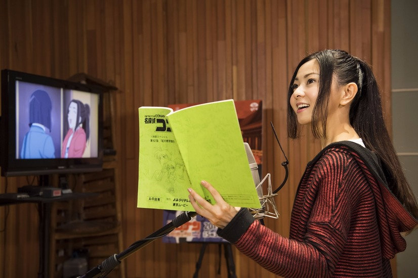 名侦探柯南红之修学旅行,名侦探柯南仓木麻衣