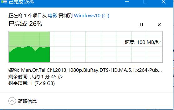 wifi6路由器和5g路由器哪个更快,华为路由器ax3wifi6评测