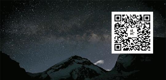 不丹演变史,不丹简史