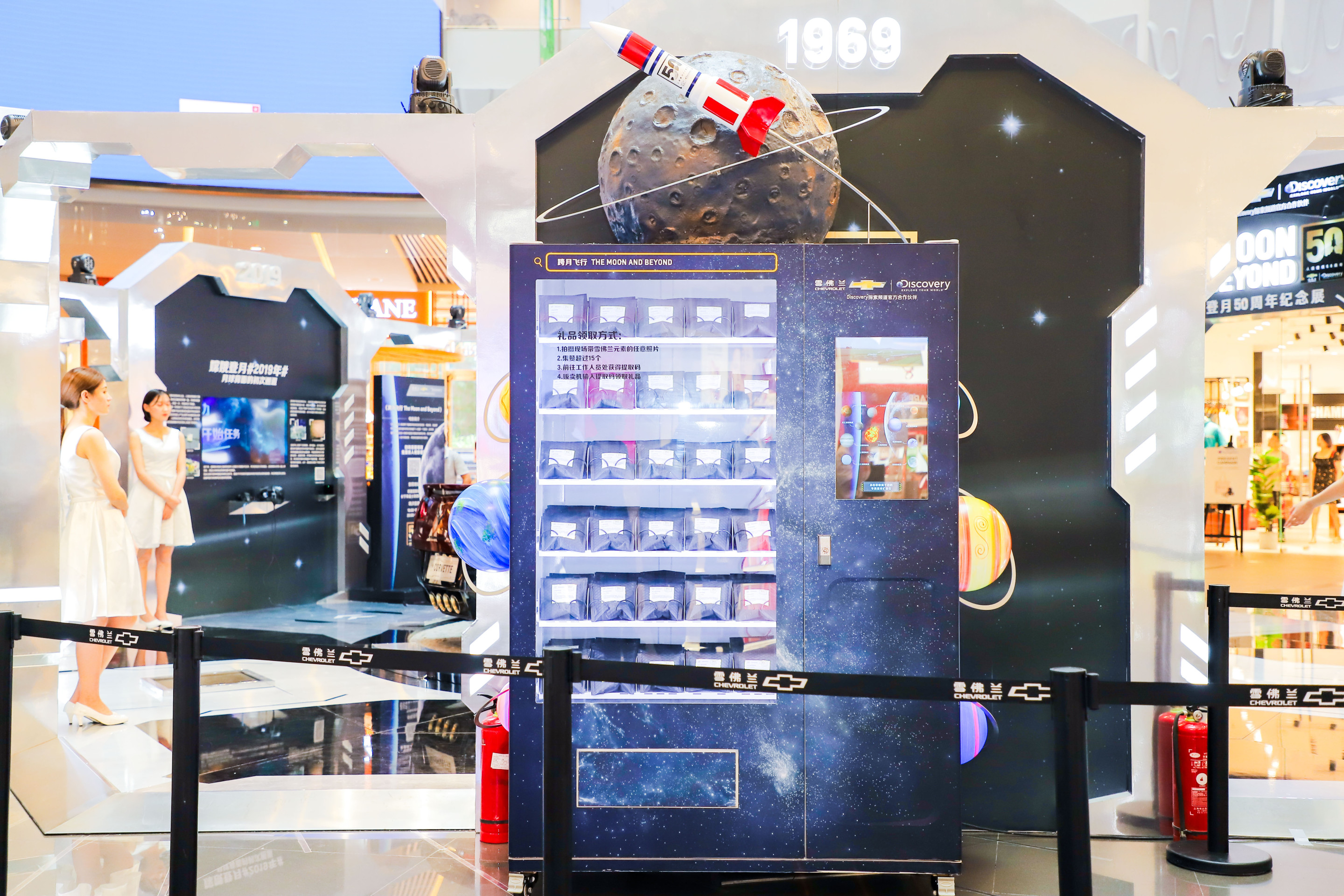 themoonandbeyond,themoon内陆上映吗