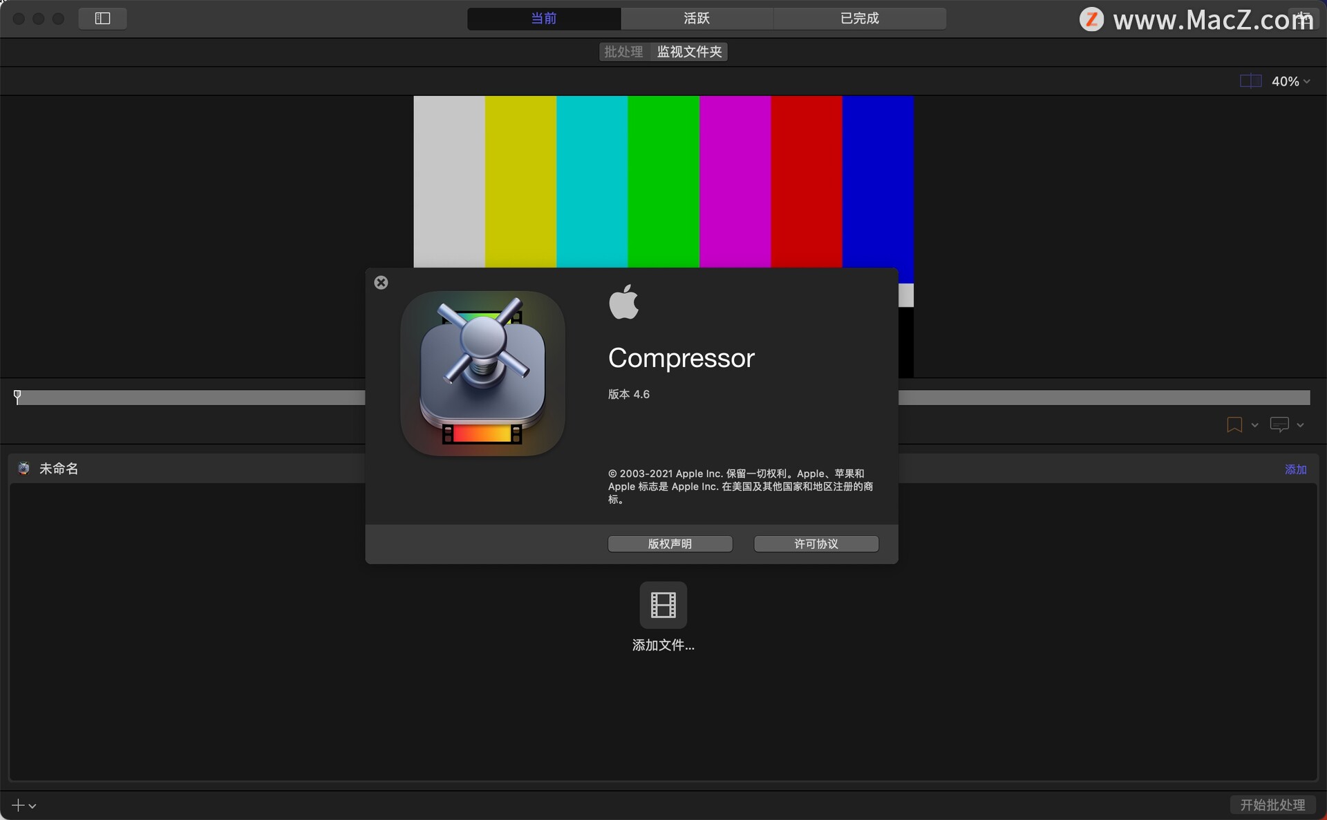 5娆捐秴瀹炵敤鐨刴ac杞欢鎺ㄨ崘,5娆捐秴瀹炵敤mac鍏嶈垂app