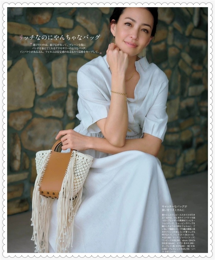 穿衣显贵的6条时尚法则,穿衣更好看技巧