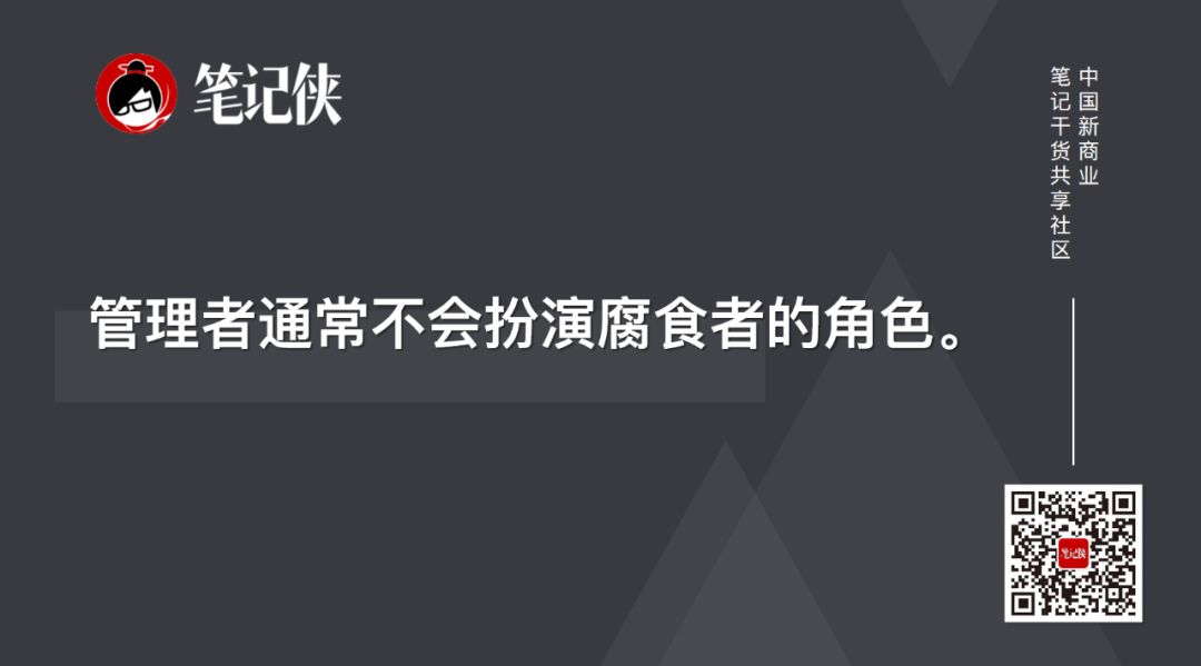 吴军人生的五件事,吴军远离五种人