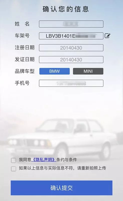 怎样才能买到好车况的老宝马,如何买到好的宝马二手车
