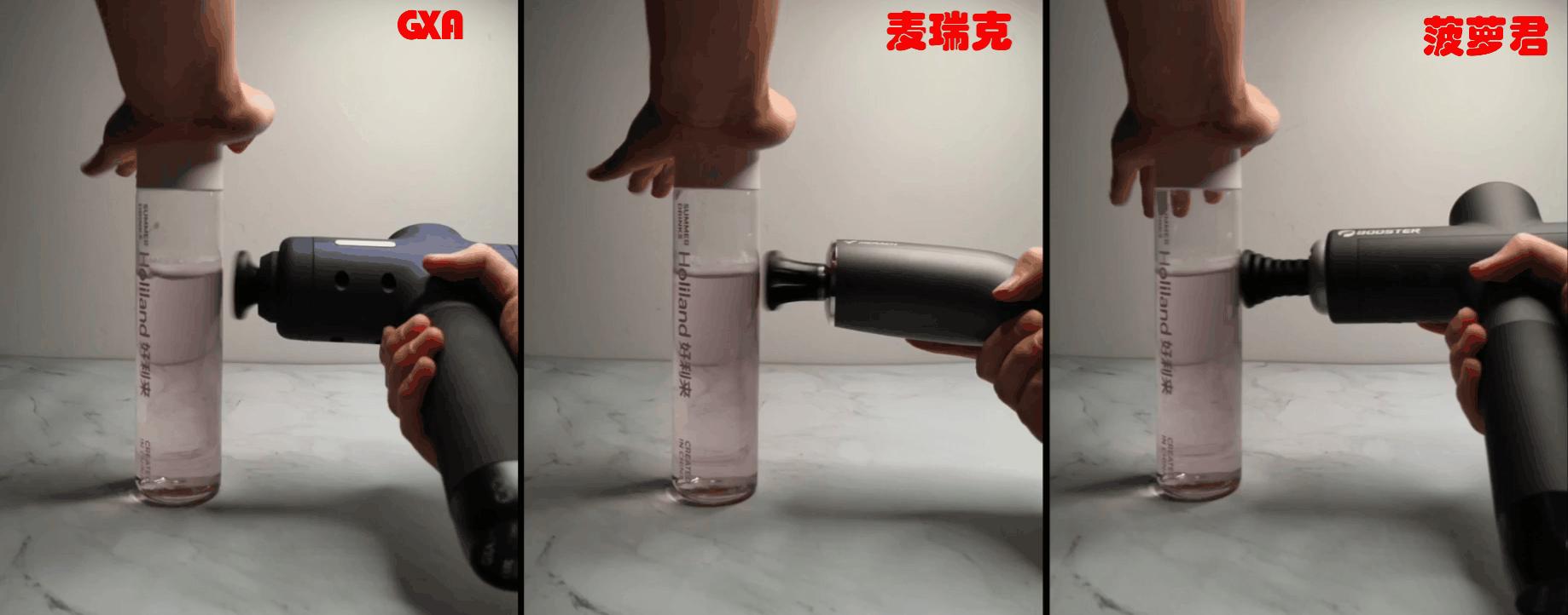 2023筋膜枪推荐测评,筋膜枪怎么选五款超值筋膜枪推荐