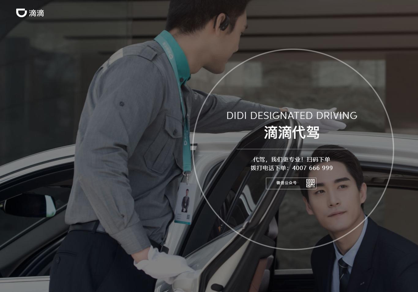 0成本兼职副业,0成本副业