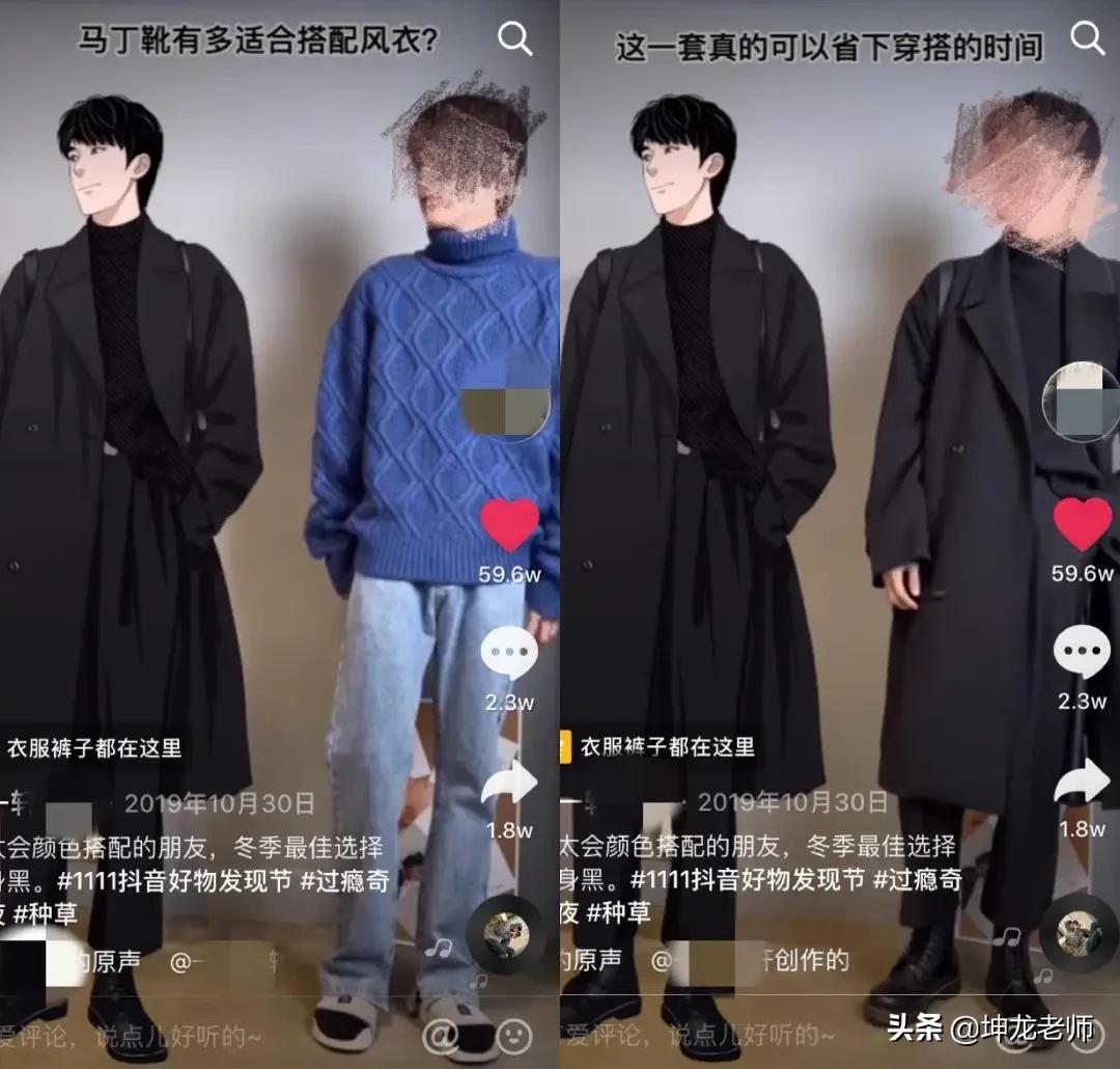 抖音爆款单品服装怎么拍摄,怎样在抖音拍服装爆款