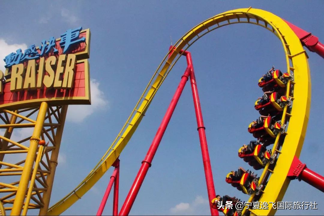 国内最适合带孩子去的十大游乐园,全国适合孩子游玩的游乐园排名