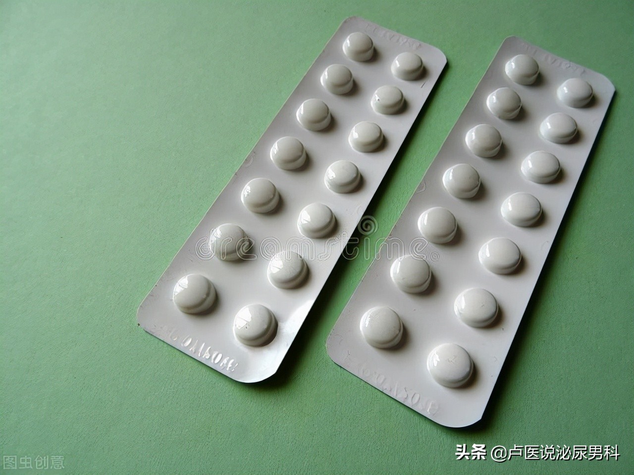 西地那非25mg50mg100mg,西地那非推荐剂量50mg