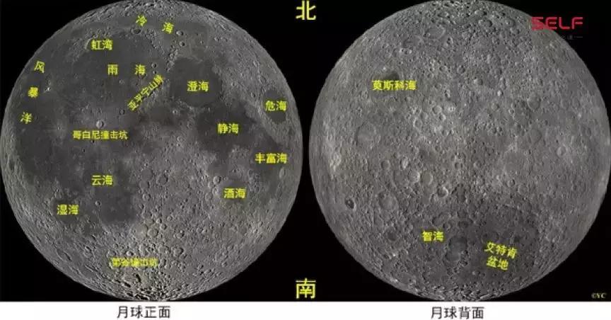 月球背面真的有外星人吗,月球背面外星人基地视频
