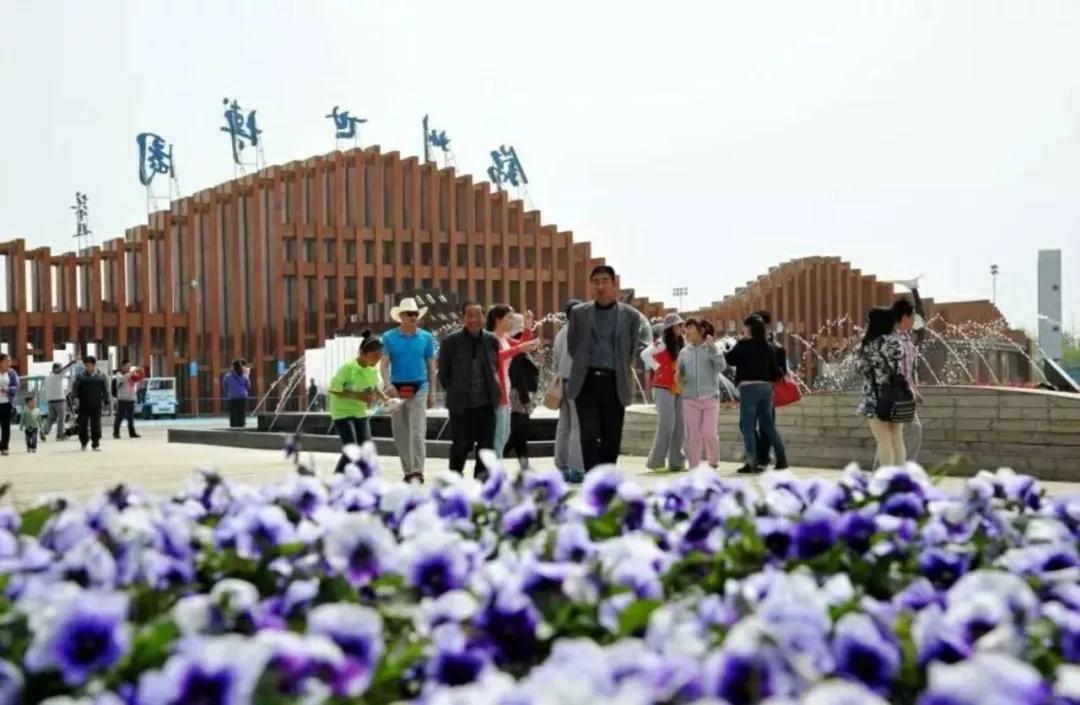 锦州世博园自由行,锦州世博园攻略