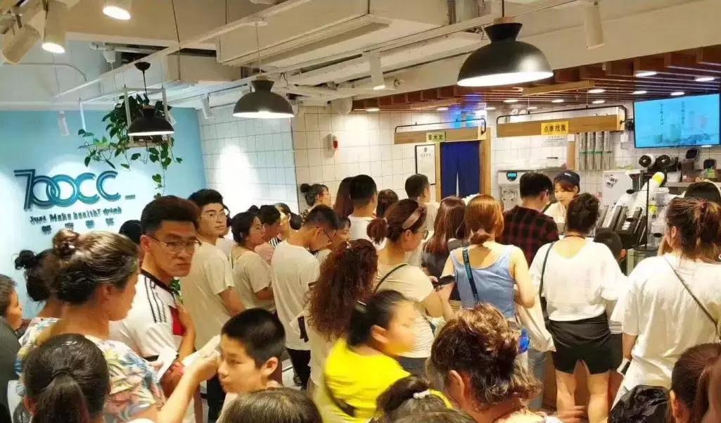 700cc茶饮咋样,700cc奶茶店利润大概多少