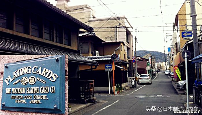 任天堂发展史全过程,任天堂发家史电影