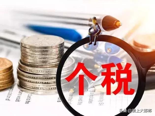 邯郸会有大变动吗,邯郸市最近有什么新消息