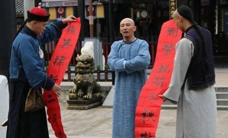 难得糊涂郑板桥,难得糊涂郑板桥电视剧