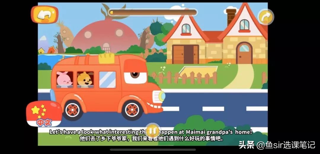 杩堣开鑻辫鍚挋,娴嬭瘎楹︾敯