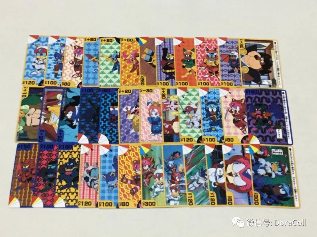 「キャッ*党**忍伝てやんでえ」90年代神猫特战队贴纸